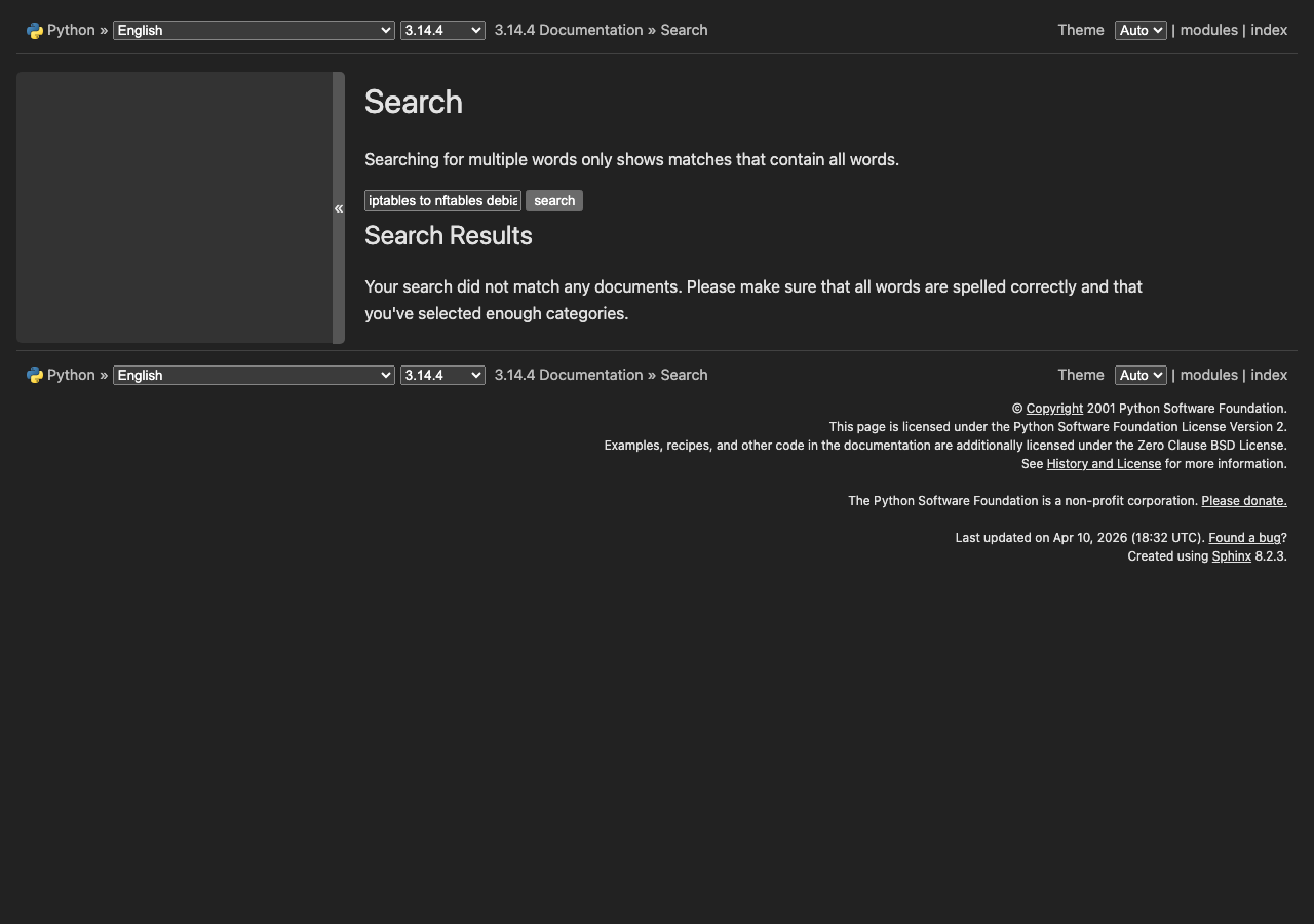 Official documentation for iptables to nftables debian 13